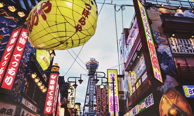 广元日本留学生活的乐趣与探险：旅行与文化体验
